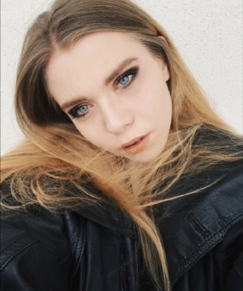 Алинашка