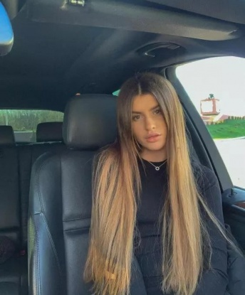 Зинаида